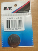 Аккумулятор ET LIR2430 PK1