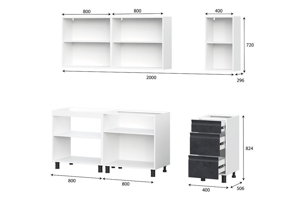 Кухонный гарнитур 200 модульный без столешницы Белый/Бетон графит