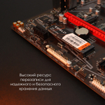 SSD TESLA 2Тб, M.2 2280, NVMe, Bulk, TLC, PCIe3.0, Чтение:2000мб/с, Запись:1600мб/с (SSDTSLA-2TBM2)