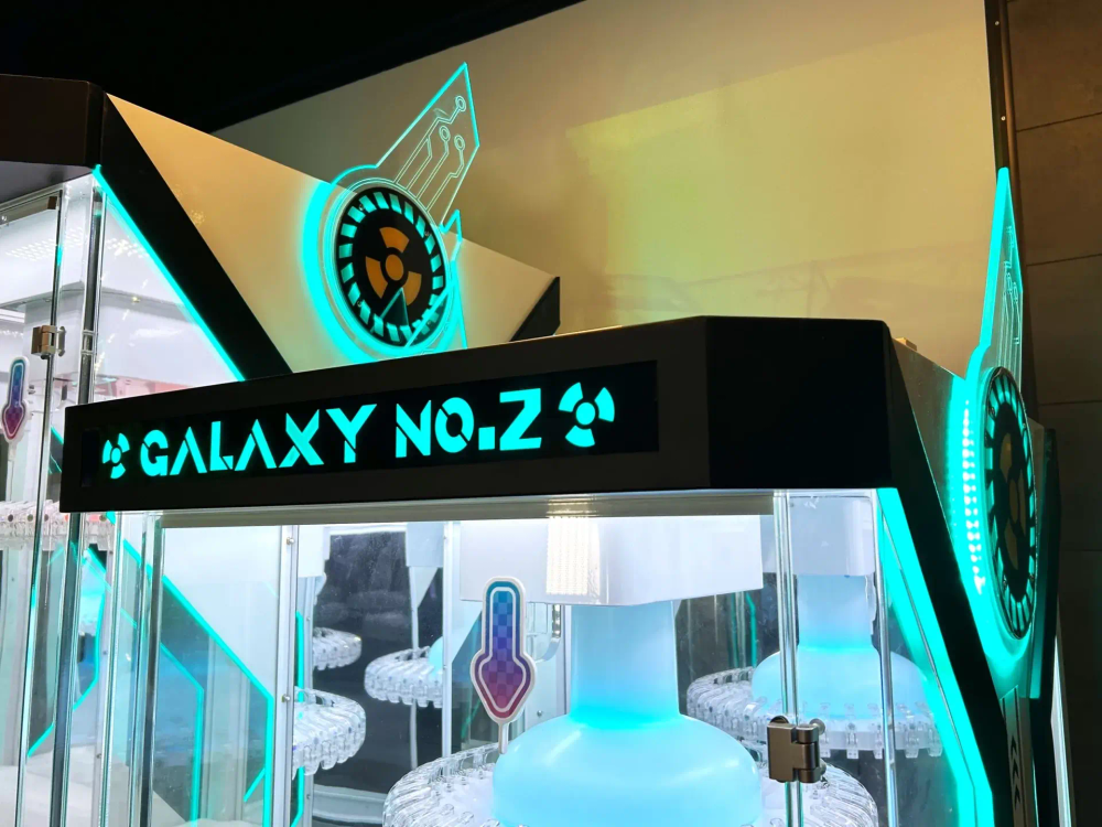 Призовой автомат прищепка «Galaxy №2»