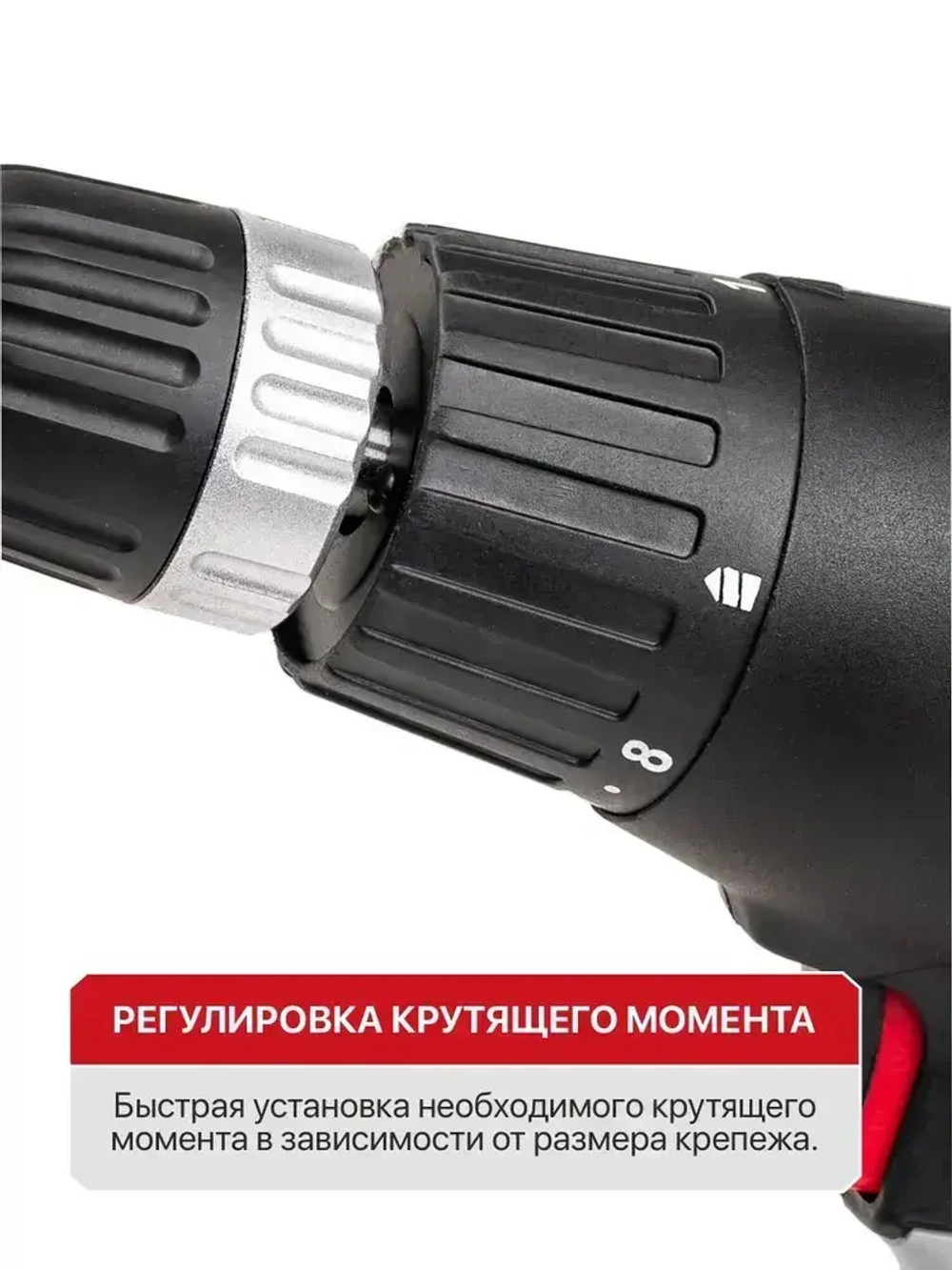Шуруповерт сетевой P.I.T. PBM10-C1, 400Вт, 22Нм, от сети 220В