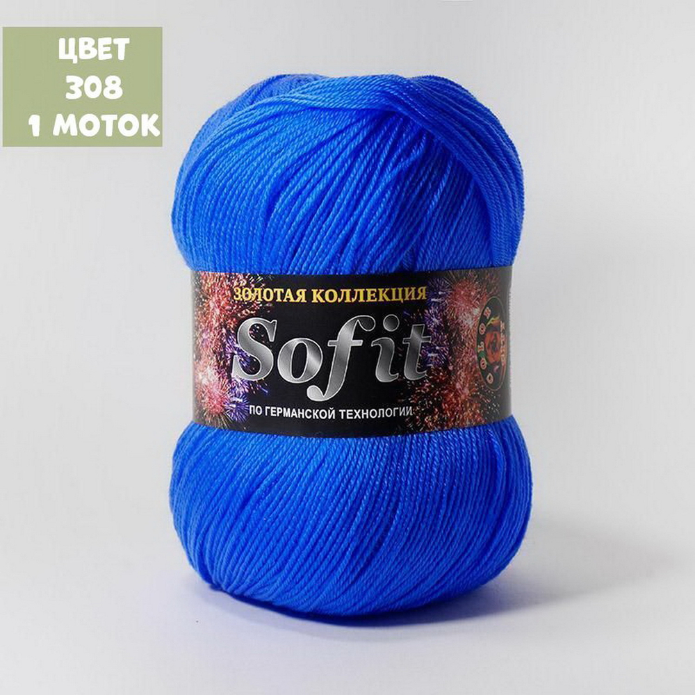 Sofit (Color City)