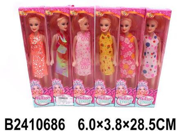 Кукла тип Модель 28см, коробка 605B1
