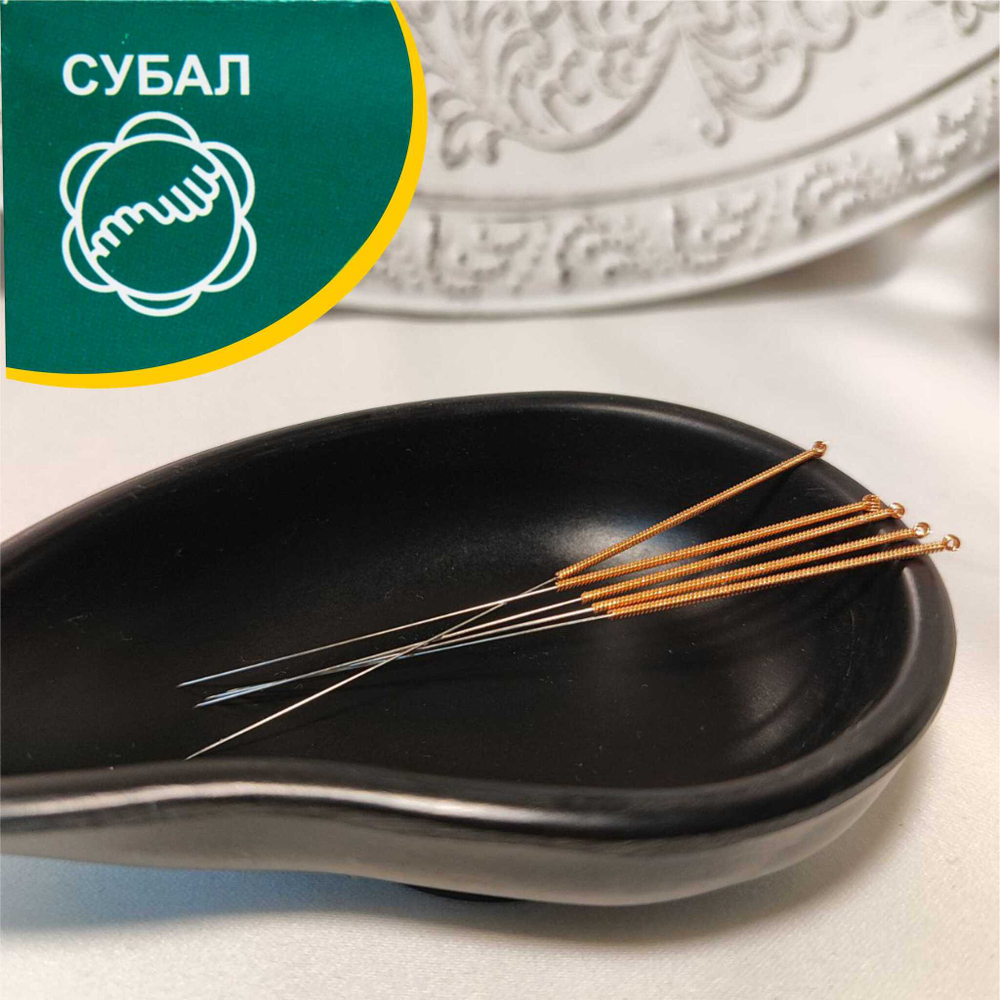 Иглы акупунктурные 0.25x25 мм (ручка из меди) (5 шт)