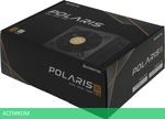 Блок питания Chieftec Polaris 650W (PPS-650FC)