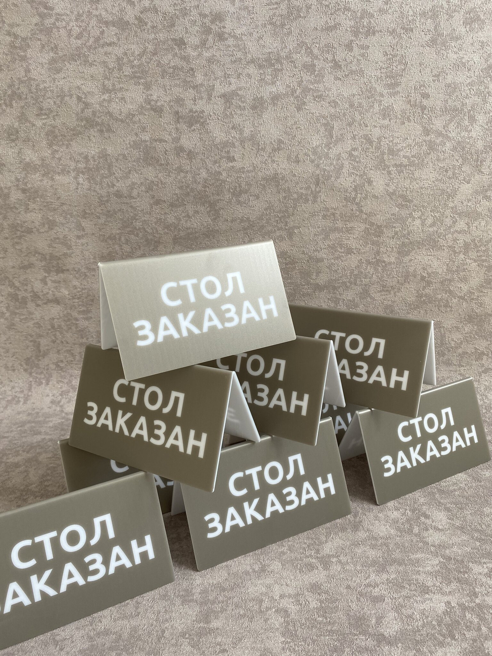 стол заказан на заказ