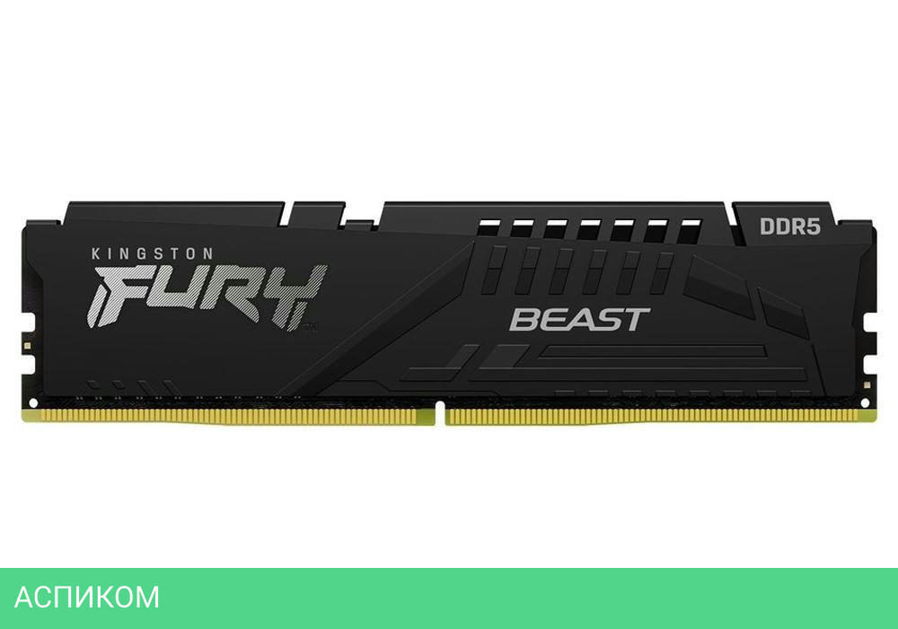Оперативная память Kingston Fury Beast Black DDR5 8GB 5600MHz (KF556C36BBE-8)