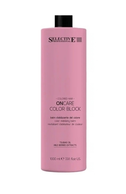 Шампунь для стабилизации цвета/Color Block Shampoo, 1000 мл
