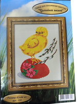 "Цыплёнок весной"-120 вышивка
