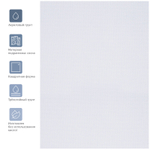 Холст на подрамнике Гамма "Студия", 50*50см, 100% хлопок, 280г/м2, мелкое зерно