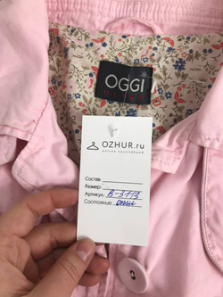 Пальто Oggi нежное 44-46 размер