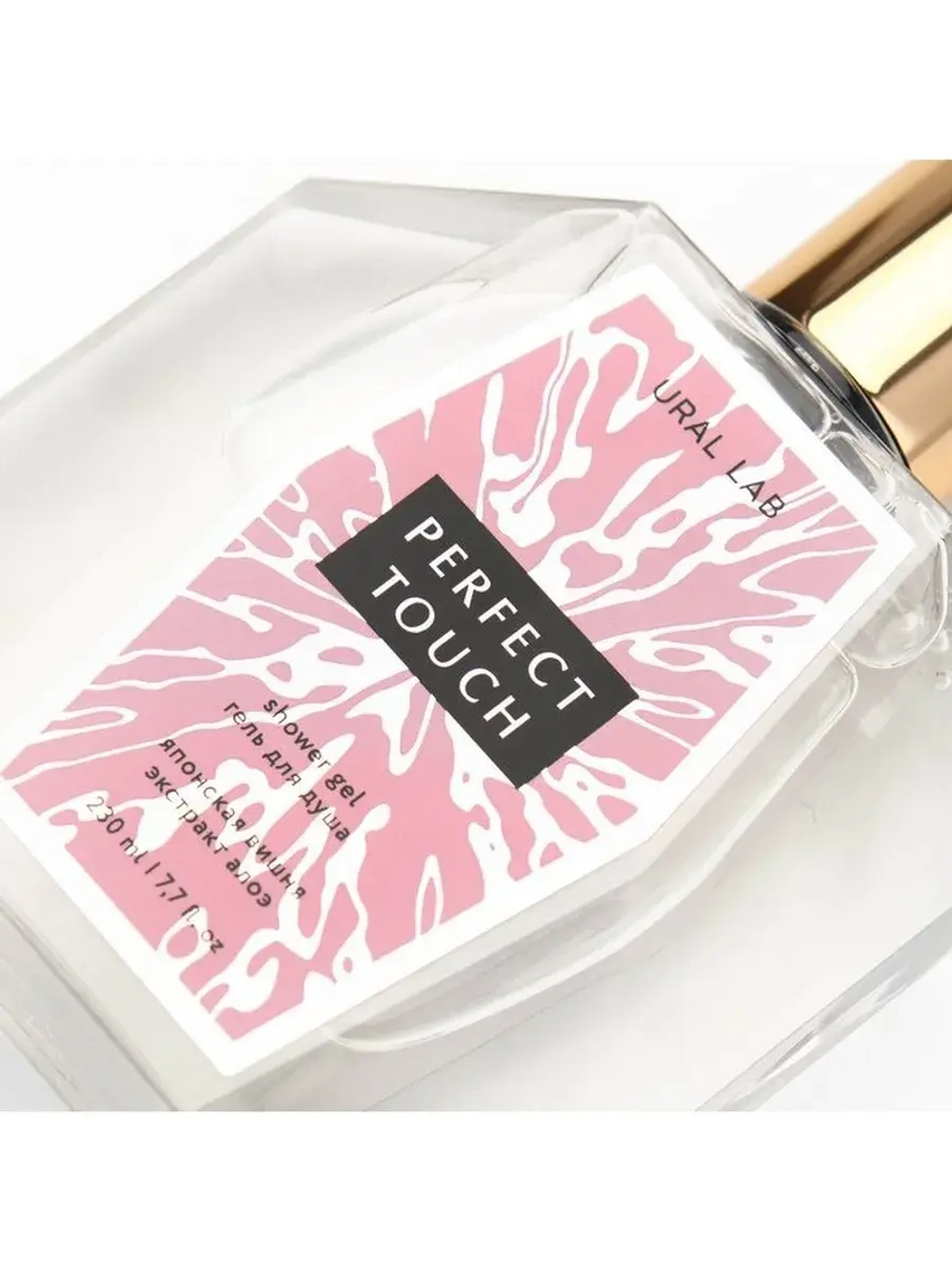 Гель для душа женский PERFECT TOUCH, 230 мл, аромат японской