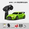 Радиоуправляемая машина для дрифта металлическая  1:43 Nissan GT-R R35 D4302Q3