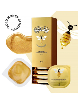 VT Cosmetics Progloss Capsule Mask питательная золотая маска с мёдом