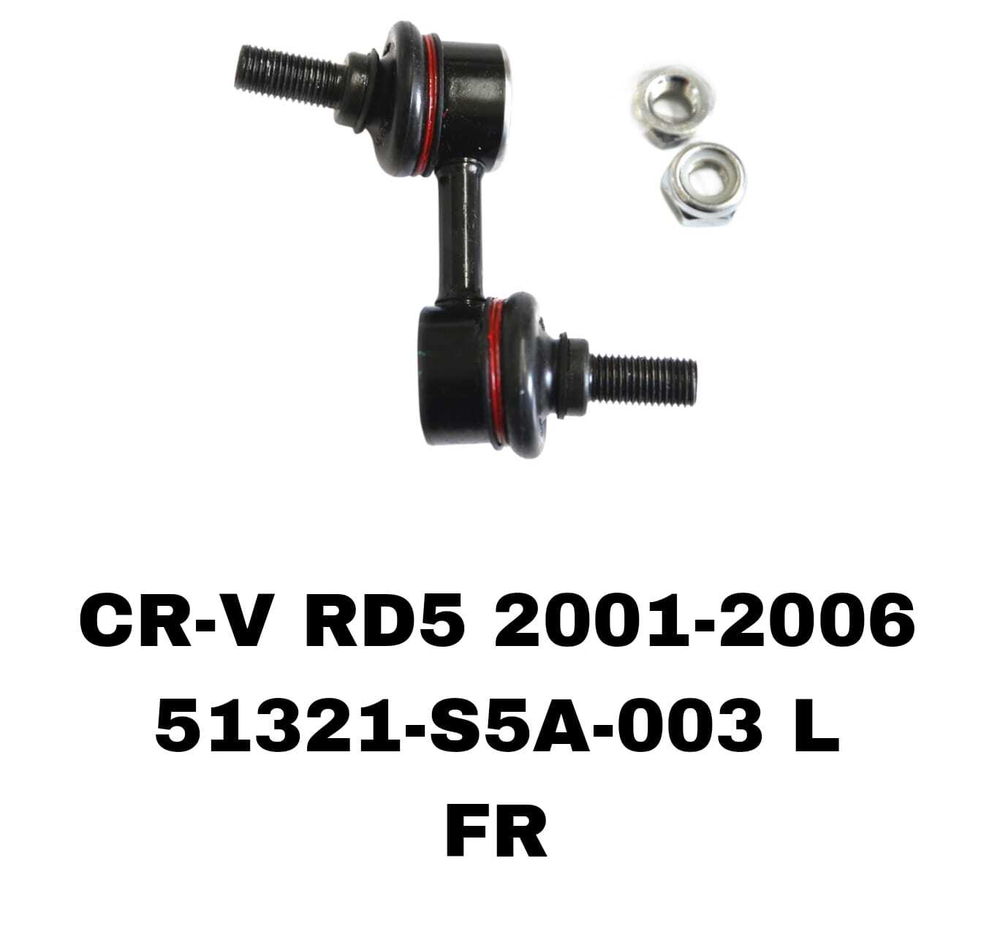 СЕРЬГИ CRV RD5 01-06,ELEMENT