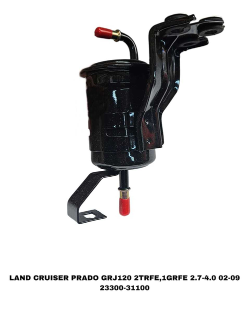Фильтры Топливные LAND CRUISER PRADO J120 2TRFE,1GRFE 2003-
