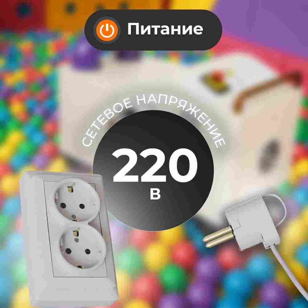 Машина для чистки шаров (шаромойка) CleanStorm, 15000 шаров/час