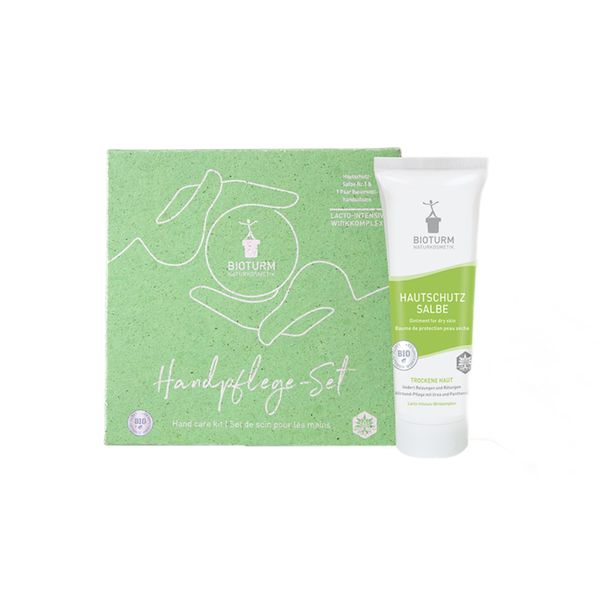 Набор для ухода за руками: Крем для сухой кожи рук Nr.1. 50 мл c парой хлопчатобумажных перчаток (Bioturm)