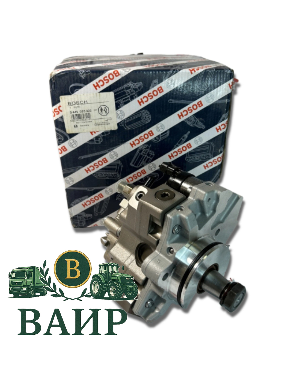 Топливный насос BOSCH 0445020302 / 5369826