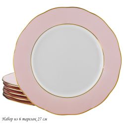 Lenardi 108-367 Набор из 6 тарелок 27см PINK в под.уп.(х6)Фарфор