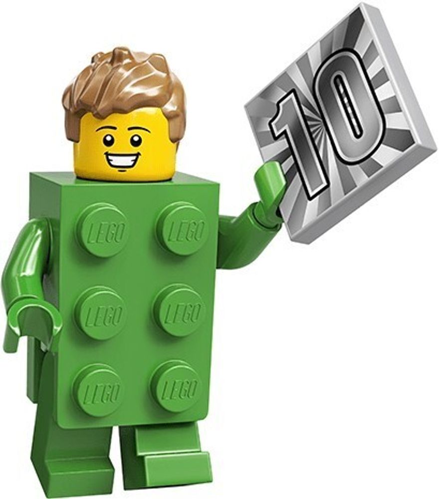 Минифигурка LEGO    71027 - 13 col370 Кирпичный костюм парня
