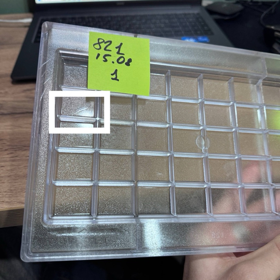 821-у | Форма для шоколадных плиток "Классика" (275*175мм)