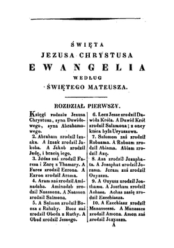 Nowy pana naszego Jezusa Chrystusa Testament | Jakub Wujek