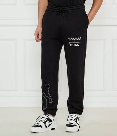 Спортивные штаны Dant HUGO - черный(50531760)