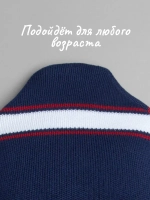 Осенняя шапка в стиле СССР