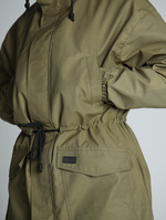 Парка Алтай Город Горький хаки