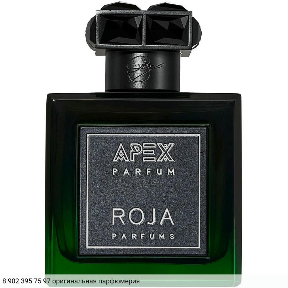 Apex Parfum