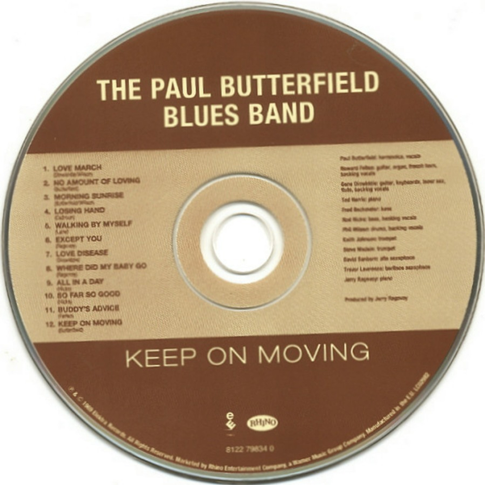 The Paul Butterfield Blues Band / Original Album Series (5CD)