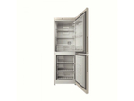 Холодильник двухкамерный Indesit ITR 4160 E Total No Frost бежевый