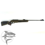 Винтовка пневматическая GAMO Shadow DX Barricade кал. 4,5 мм