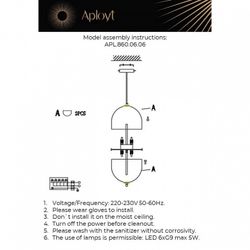 Подвесной светильник Aployt Ludovica APL.860.06.06