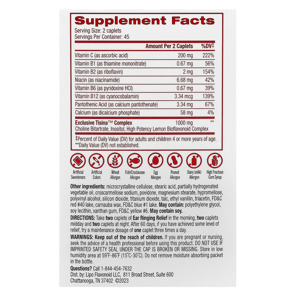 Lipo-Flavonoid, Lipo Flavonoid®, 90 капсул