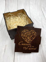 подарочная коробка