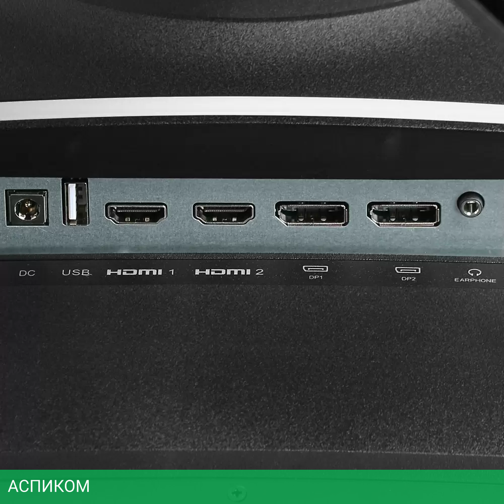 Монитор ARDOR GAMING HORIZON AQ32H3