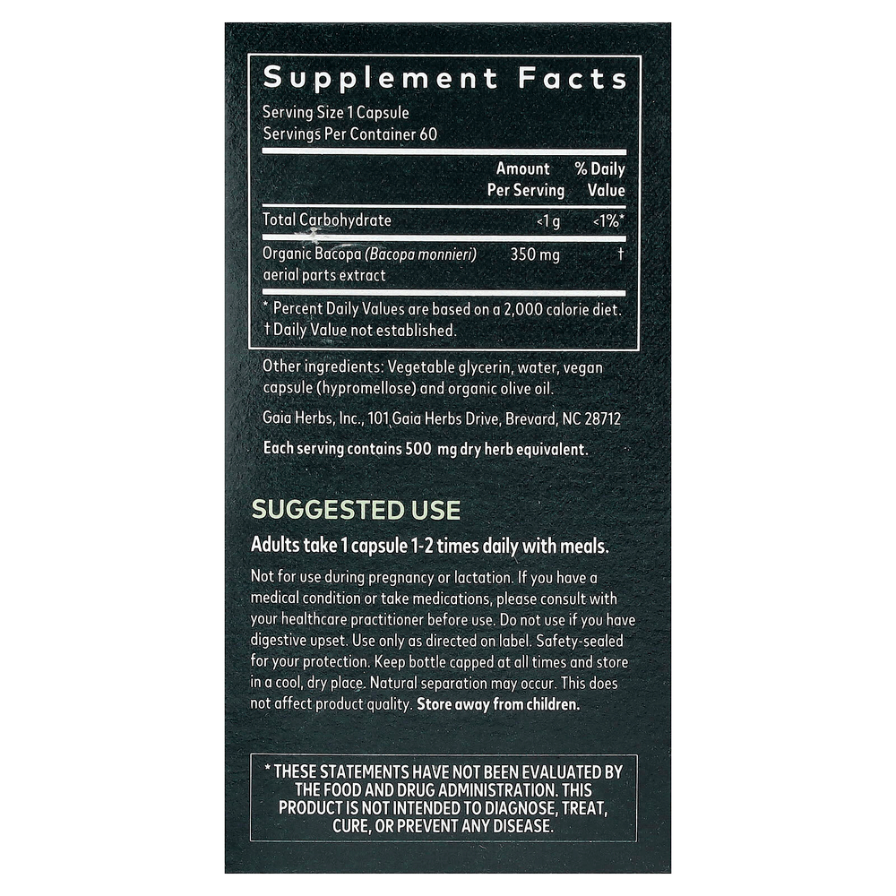 Gaia Herbs, бакопа, 60 веганских капсул Phyto-Caps® (350 мг в 1 капсуле)