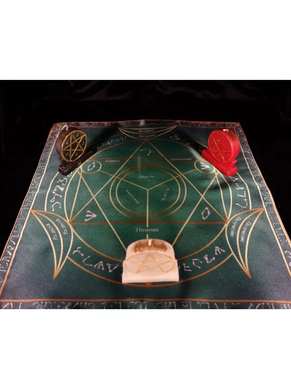 Языческий Ритуал Магии Викка Мистический Трикветр