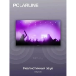 Телевизор PolarLine 50PQ71STC-SM 50" 4K Ultra HD QLED Smart черный/серебристый