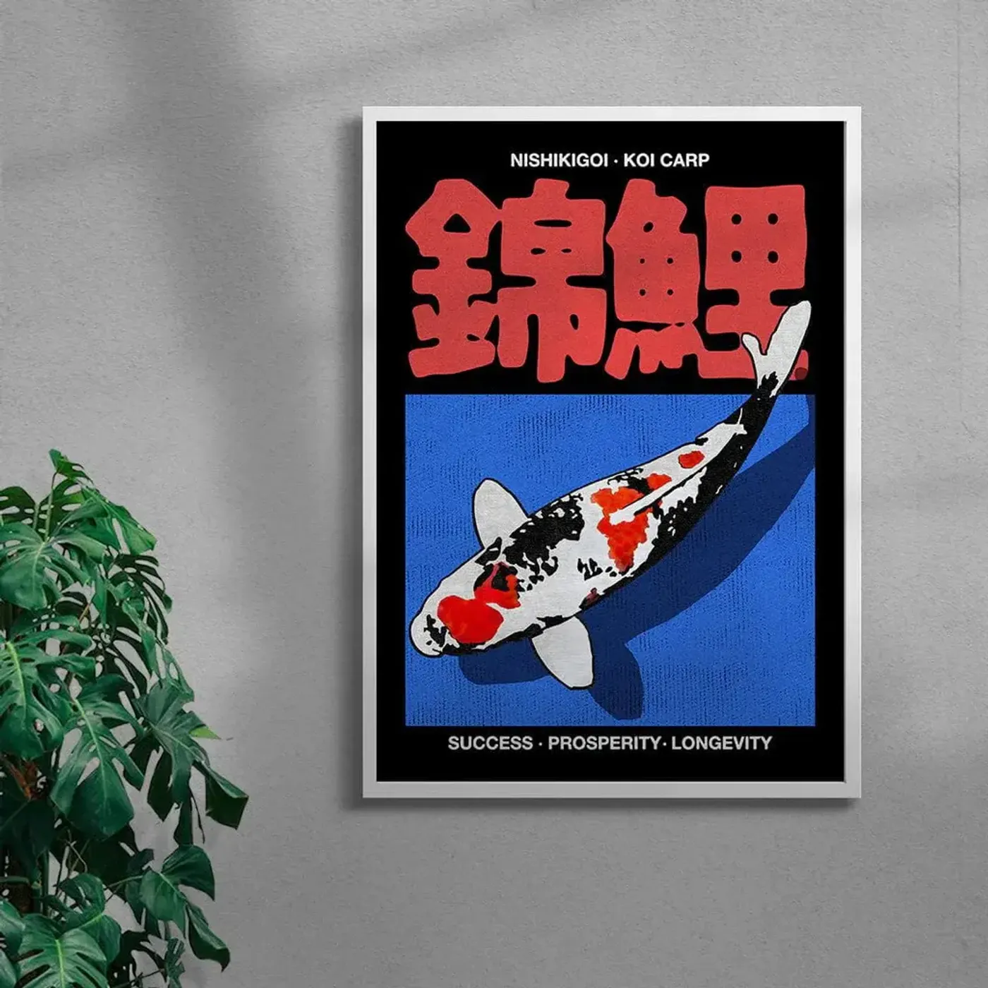 Постер на холсте Carp