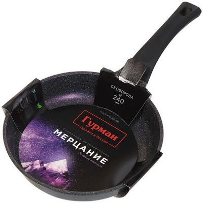 Сковорода алюминий, 24 см, антиприг, Гурман, Мерцание, лиловый аметист, ГМ2401 ЛА