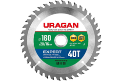 Диск пильный по дереву URAGAN Expert 160 x 20/16 мм, 40Т 36802-160-20-40_z01