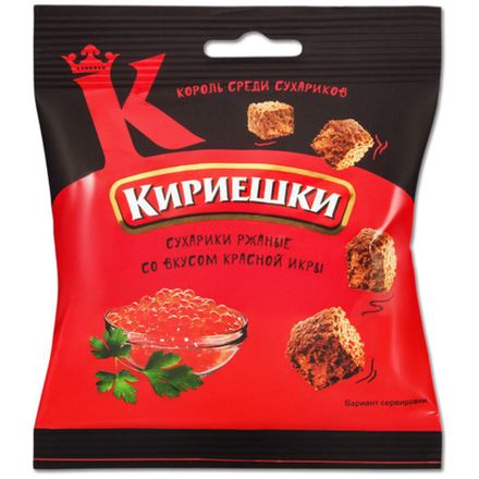 Кириешки ржаные со вкусом красной икры 40 гр