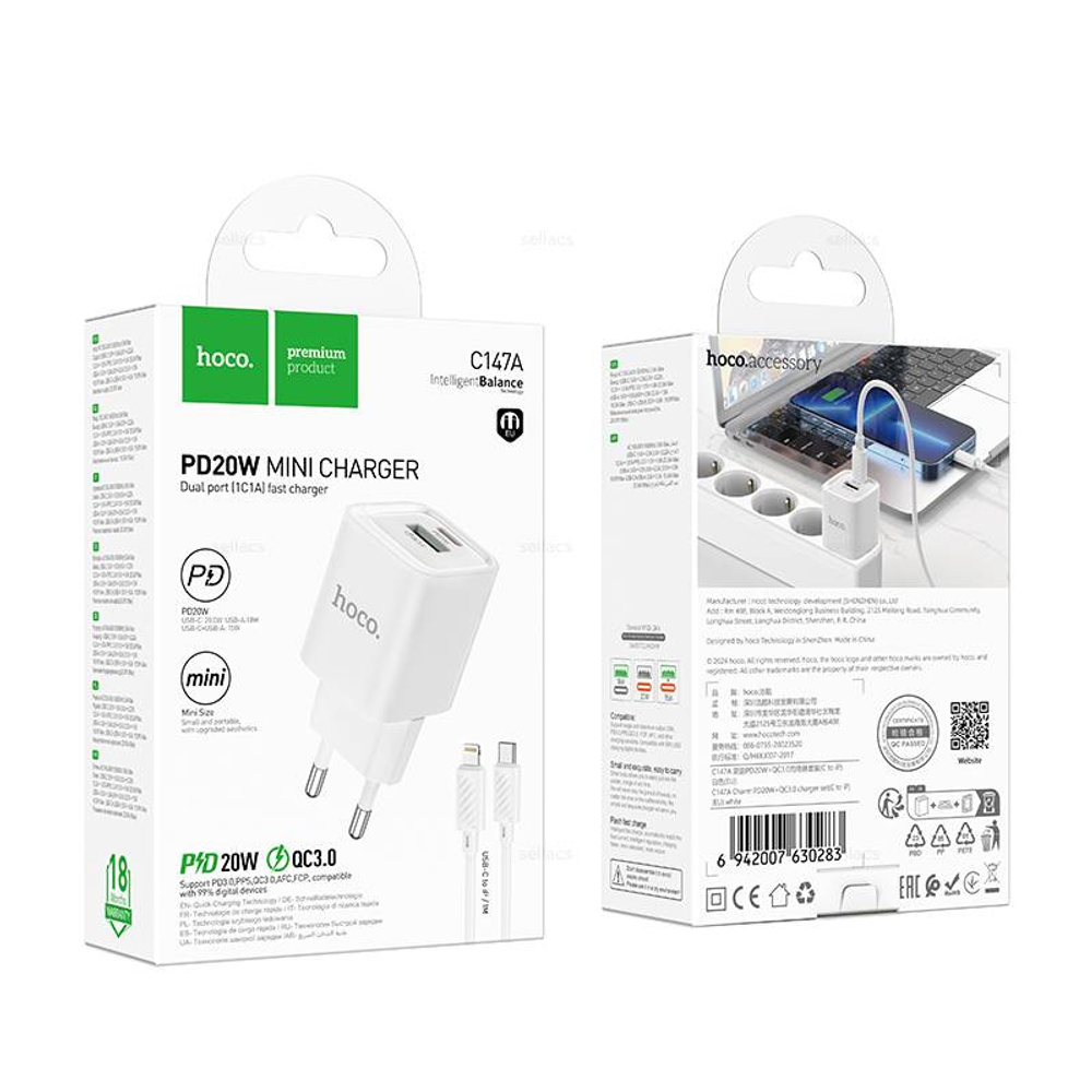 Зарядное устройство для Lightning Hoco C147A PD20W+QC3.0 (white)