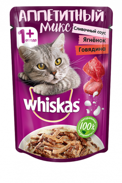 Whiskas пауч Аппетитный микс ягненок с говядиной в сливочном соусе 85 гр
