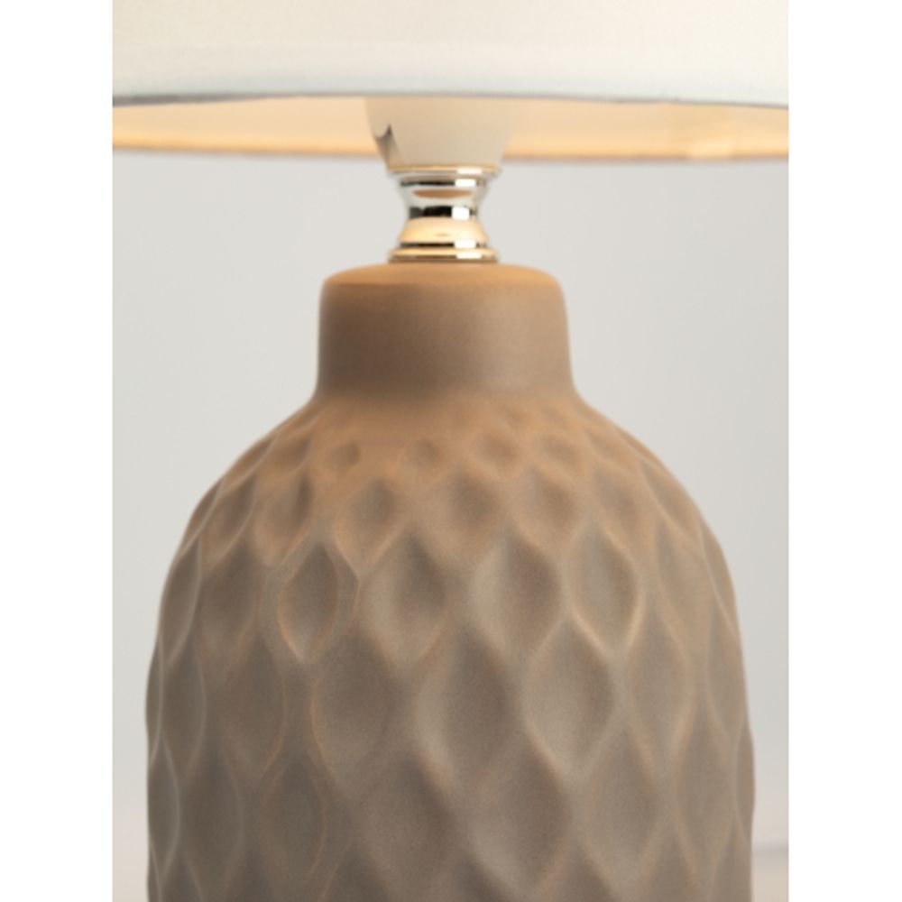 Настольная лампа Rivoli Muriel 7550-502 1 х Е14 40 Вт керамика бежевая с абажуром | Настольные лампы Rivoli