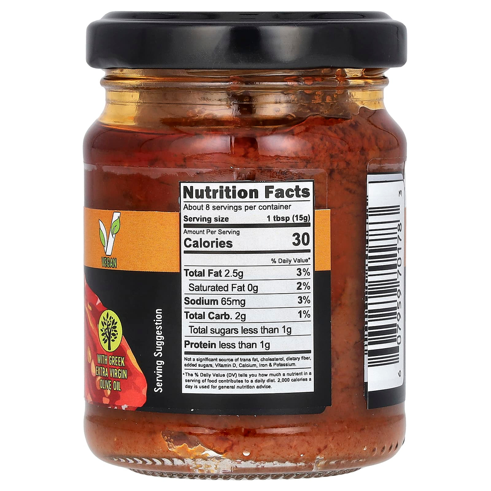 Gaea, Спред с оливками Каламата, 125 г (4,4 унции)