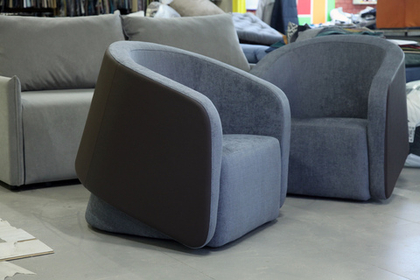 Дизайнерское кресло «ROUND»